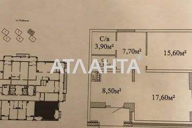 Комерційна нерухомість за адресою вул. Толбухіна (площа 55,6 м²) - Atlanta.ua - фото 5