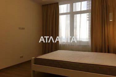 1-комнатная квартира по адресу ул. Каманина (площадь 45 м²) - Atlanta.ua - фото 34