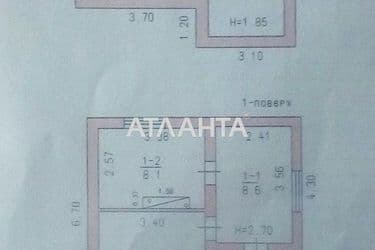Будинок за адресою (площа 50 м²) - Atlanta.ua - фото 12