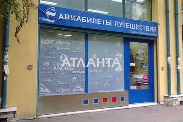 Комерційна нерухомість за адресою Жукова віце-адм. Пров. (площа 70 м²) - Atlanta.ua - фото 7