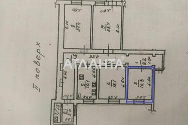Комунальна квартира за адресою вул. Дворянська (площа 14,3 м²) - Atlanta.ua - фото 9