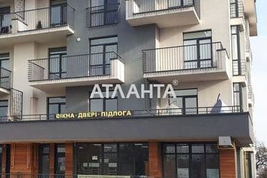 Комерційна нерухомість за адресою вул. Глинянський Тракт (площа 105,7 м²) - Atlanta.ua - фото 12