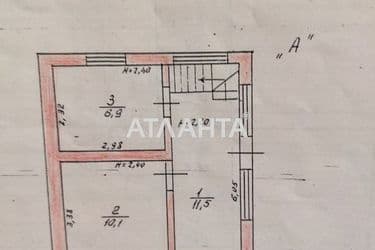 Дом (площадь 60 м²) - Atlanta.ua - фото 26