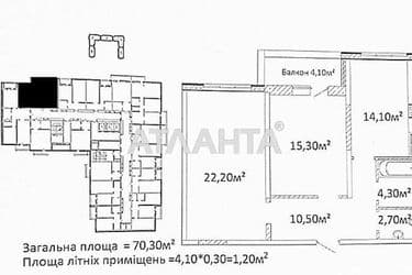 2-кімнатна квартира за адресою Гагаріна пр. (площа 70,3 м²) - Atlanta.ua - фото 6