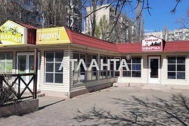 Коммерческая недвижимость по адресу ул. Заболотного ак. (площадь 88,4 м²) - Atlanta.ua - фото 17