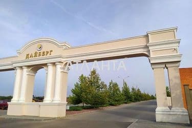 Ділянка за адресою вул. Хуторок (площа 10 сот) - Atlanta.ua - фото 5