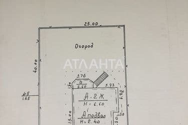 House by the address st. Kashtanovaya (area 386 m²) - Atlanta.ua - photo 32