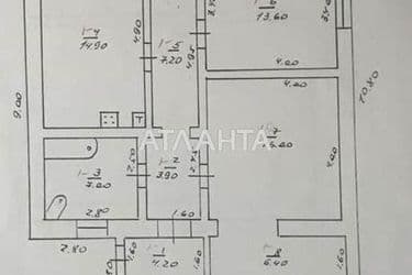 Дом (площадь 140 м²) - Atlanta.ua - фото 32