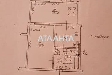 Commercial real estate at st. Koroleva ak (area 65,4 m²) - Atlanta.ua - photo 7