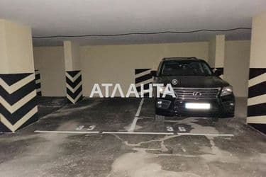 Коммерческая недвижимость по адресу ул. Долгая (площадь 16 м²) - Atlanta.ua - фото 11