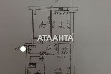 3-кімнатна квартира за адресою вул. Базарна (площа 85 м²) - Atlanta.ua - фото 36