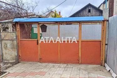 Ділянка за адресою вул. Новгородська (площа 3,6 сот) - Atlanta.ua - фото 12