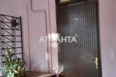 2-кімнатна квартира за адресою вул. Княжа (площа 62 м²) - Atlanta.ua - фото 21