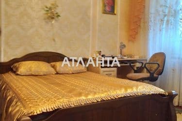 House (area 75 m²) - Atlanta.ua - photo 18