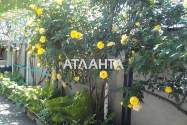 House (area 75 m²) - Atlanta.ua - photo 32