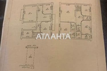 4+-rooms apartment apartment by the address st. Kanatnaya Sverdlova (area 278,4 m²) - Atlanta.ua - photo 29