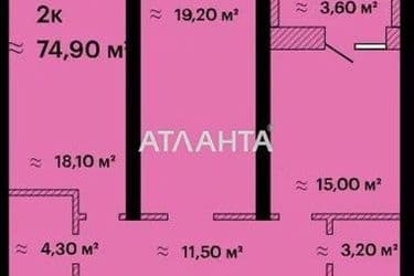 2-rooms apartment apartment by the address st. Gagarina pr (area 74,9 m²) - Atlanta.ua - photo 5