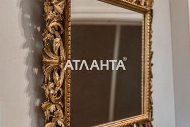 The object is removed from sale. - Atlanta.ua - photo 30
