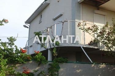 House by the address st. Limannaya 10ya (area 125 m²) - Atlanta.ua - photo 21