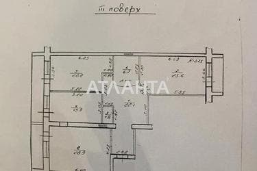 3-кімнатна квартира за адресою вул. Армійська (площа 125 м²) - Atlanta.ua - фото 21