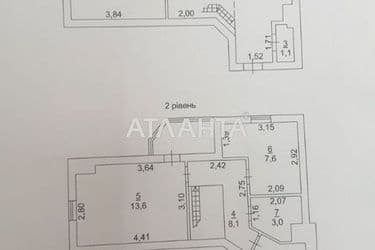 3-кімнатна квартира за адресою вул. Райдужний м-н (площа 85 м²) - Atlanta.ua - фото 39