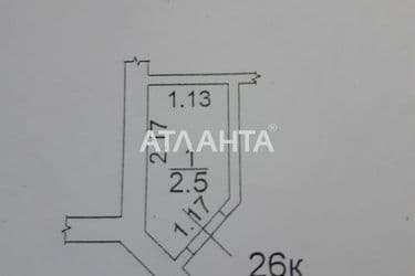 2-кімнатна квартира за адресою вул. Французький бульв. (площа 82 м²) - Atlanta.ua - фото 49