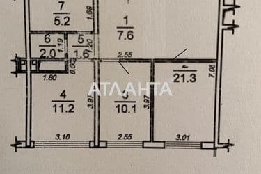 3-комнатная квартира по адресу ул. Жемчужная (площадь 60 м²) - Atlanta.ua - фото 28