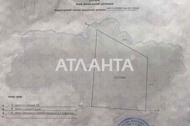 Ділянка за адресою вул. Яворницького (площа 12 сот) - Atlanta.ua - фото 6