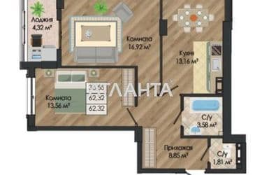 2-rooms apartment apartment by the address st. Nikolaevskaya (area 62,4 m²) - Atlanta.ua - photo 6