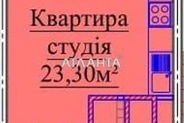 1-кімнатна квартира за адресою вул. Варненська (площа 27,7 м²) - Atlanta.ua - фото 18