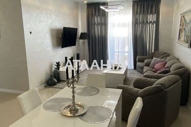 Дом по адресу (площадь 175 м²) - Atlanta.ua - фото 21