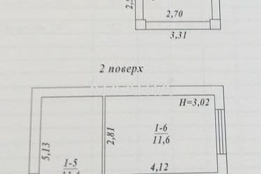 Дом по адресу ул. Матюшенко (площадь 73,7 м²) - Atlanta.ua - фото 17