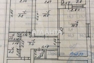 2-rooms apartment apartment by the address st. Sadovaya (area 50 m²) - Atlanta.ua - photo 22