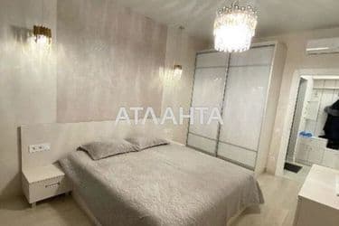 2-комнатная квартира по адресу ул. Каманина (площадь 55 м²) - Atlanta.ua - фото 36