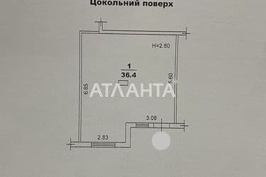 Коммерческая недвижимость по адресу ул. Радужный м-н (площадь 69,4 м²) - Atlanta.ua - фото 26