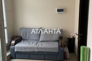 Коммерческая недвижимость по адресу ул. Радужный м-н (площадь 69,4 м²) - Atlanta.ua - фото 16