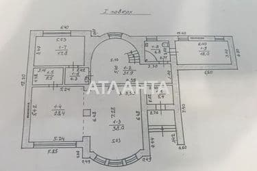 House by the address st. Chubaevskaya Selsovetskaya (area 300 m²) - Atlanta.ua - photo 51
