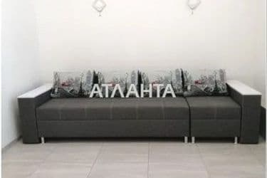 Об'єкт знятий з продажі - Atlanta.ua - фото 21