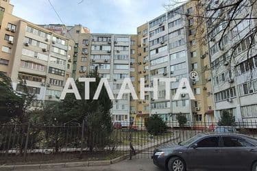 3-rooms apartment apartment by the address st. Pedagogicheskaya (area 146 m²) - Atlanta.ua - photo 43