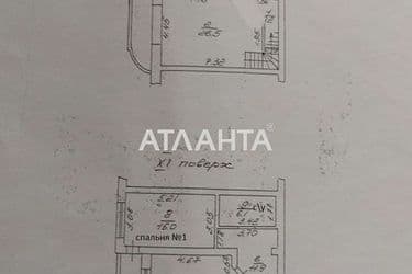 3-кімнатна квартира за адресою вул. Канатна (площа 119 м²) - Atlanta.ua - фото 26