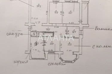 4+-rooms apartment apartment by the address st. Dovzhenko (area 175 m²) - Atlanta.ua - photo 54