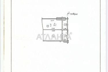 2-комнатная квартира по адресу ул. Генуэзская (площадь 83,7 м²) - Atlanta.ua - фото 12