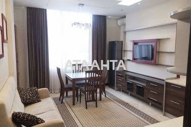 1-кімнатна квартира за адресою вул. Французький бульв. (площа 60 м²) - Atlanta.ua - фото 39