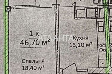 1-кімнатна квартира за адресою вул. Єврейська (площа 46,7 м²) - Atlanta.ua - фото 5