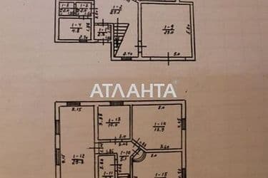 House (area 204 m²) - Atlanta.ua - photo 44