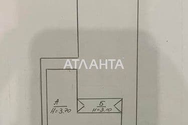 House (area 234 m²) - Atlanta.ua - photo 43