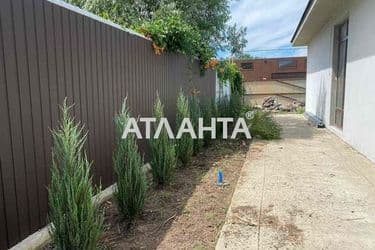 House (area 234 m²) - Atlanta.ua - photo 28