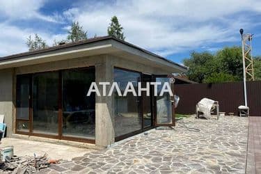 House (area 234 m²) - Atlanta.ua - photo 40