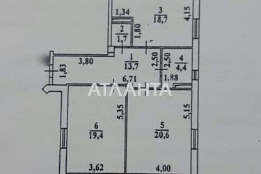 2-кімнатна квартира за адресою Фонтанська дор. (площа 78,5 м²) - Atlanta.ua - фото 19