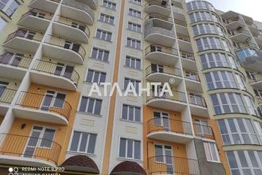 Комерційна нерухомість за адресою Дніпропетр. Дор. (площа 52,9 м²) - Atlanta.ua - фото 7